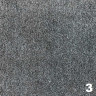Ковролин бытовой "Кантон 3"