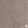 Ковролин бытовой "Кантон 4"