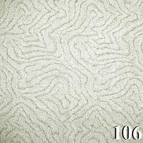 Ковролин бытовой &quot;Каньон&quot; Ковролин бытовой на отрез. Любые формы и расцветки. Цена указана за 1 кв.м  Внимание: Обшивка изделия по канту БЕСПЛАТНО.