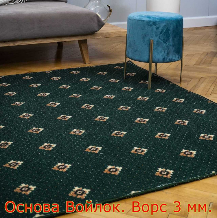 Палас &#039;&#039;Плутон Зеленый&#039;&#039; Цена указана за 1 кв. м.
ВНИМАНИЕ: Оверлок (обшивка) всех изделий по периметру Бесплатно. Любые размеры.