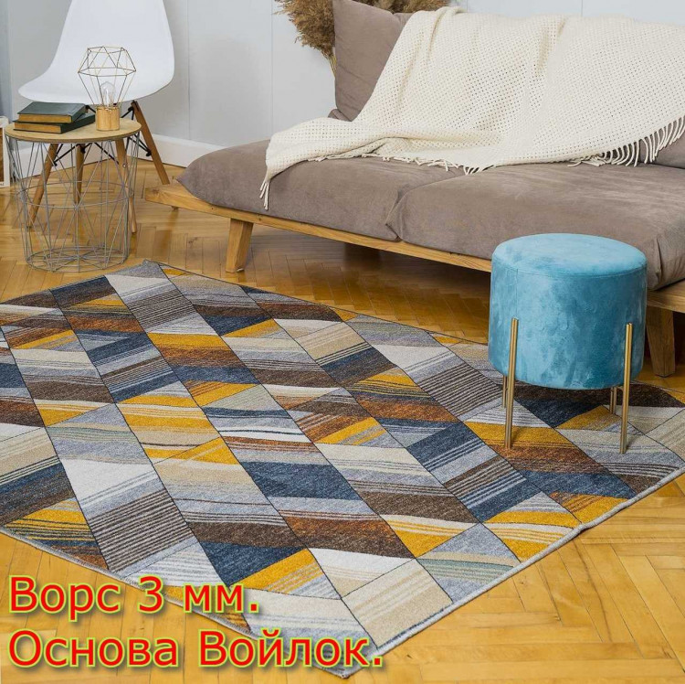 Палас ''Дублин'' Цена указана за 1 кв. м.ВНИМАНИЕ: Оверлок (обшивка) всех изделий по периметру Бесплатно. Любые размеры.