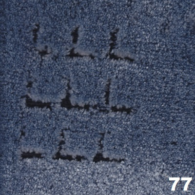 Ковролин бытовой &quot;Кубик&quot; Ковролин бытовой на отрез. Любые формы и расцветки. Цена указана за 1 кв.м  Внимание: Обшивка изделия по канту БЕСПЛАТНО.